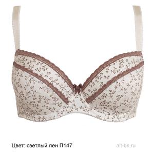 Нажмите для увеличения 012032 — Бюстгальтер, Valeria